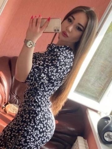 Евгения