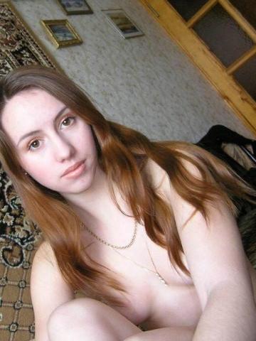 Камила